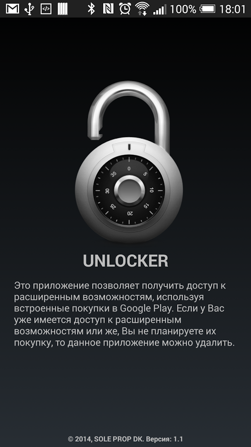 android unlocking software download